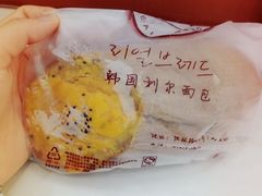 -韩国利尔面包(桂林路店)