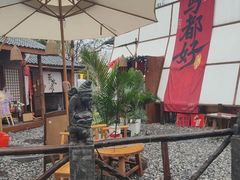 -茯茶镇
