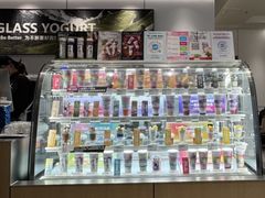 -Blueglass酸奶(财富购物中心店)