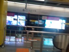 -银湖(地铁站)