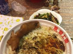 -彤德莱火锅(乐陵路店)