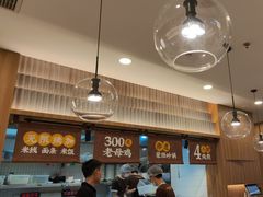-王春春鸡汤饭(上海中海环宇城店)
