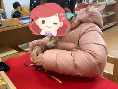 -玛利娅蒙特梭利双语幼儿园·托育(百家湖直营园)