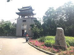 -解放人民公园