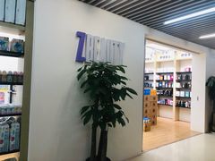 店内环境-紫荆城食品交易中心(华强北店)
