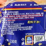 在奥乐齐无限回购的面包！超绝早餐搭子！