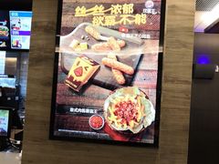 -汉堡王(泰盛广场店)