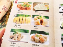 菜单-陈记印尼风味小吃(北湖店)