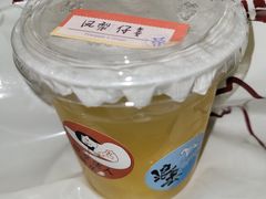 -石头先生的烤炉(济南领秀城贵和店)