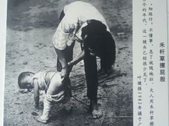 -小洲村