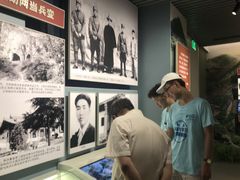 -习仲勋故居