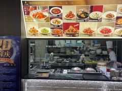 -八大碗·地道东北菜(中街店)