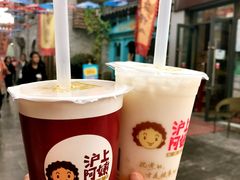 -沪上阿姨鲜果茶(世茂广场宽厚里店)