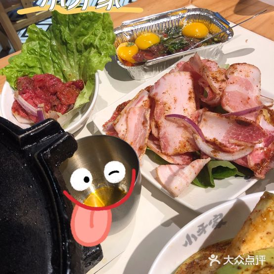 小牙家串串火锅(文化城店)