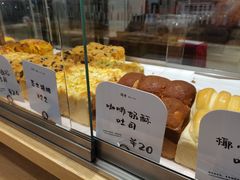 -司乎·日式鲜吐司(EFC欧美广场店)