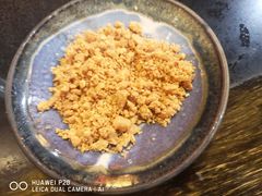 干碟子-镇江龙·火锅串串(武侯祠店)