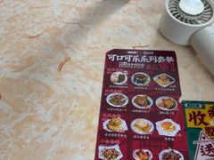 -渔记茶餐厅(渔村店)