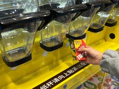 -松雷何所有(中央大街店)