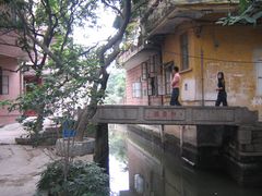 -小洲村