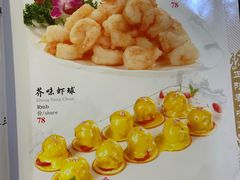 -正阳春鸭子楼(汉沽店)