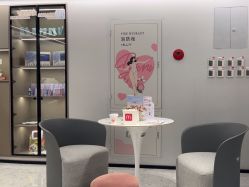 -咪咪比基尼脱毛专业店