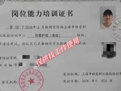 -优护优家Ucare月嫂育儿嫂陪伴师(静安店)