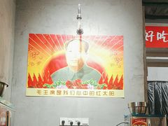 -湘遇老伙计浏阳菜馆(南门口店)