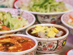 -天天初二·天津传统捞面·天津特色菜(凌奥总店)