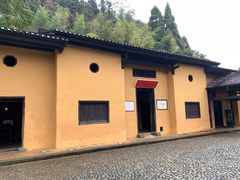 -毛泽东同志旧居