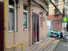 门面-玉华饮食店(茅台路店)