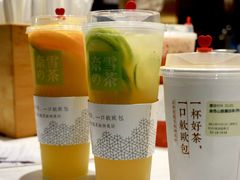 -奈雪的茶(湖滨银泰in77C区PRO店)