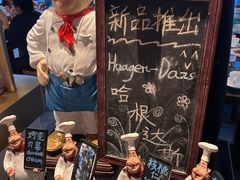 -宝利来国际大酒店-凤凰阁旋转餐厅