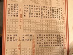 -香宫中餐厅·大连香格里拉(人民路店)