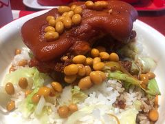 -猪角·闽南猪脚饭(上梅林店)