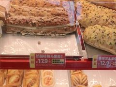 -味多美蛋糕(双合地铁店)