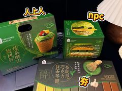 -深圳阳光酒店