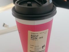 -喜茶(上海兴业太古汇店)