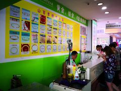 -山西路百货大楼