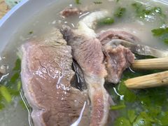 -宋老三苏肉羊肉汤老店