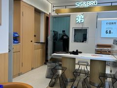 -姐弟俩土豆粉(沈阳铁西万达店)