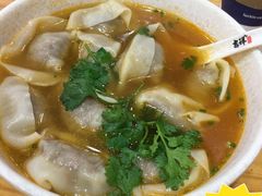 -吉祥馄饨(深圳福华一路店)