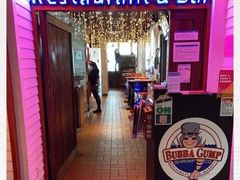 门面-阿甘虾餐厅(凌霄阁店)