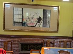 -南门四季铜锅涮肉(左家庄店)