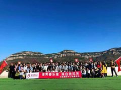 -南山特攻真人CS户外露营轰趴拓展基地