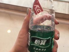 -海港城购物中心