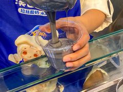 -溪边姑娘·拉丝酸奶水果捞(春熙路店)