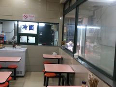 -北万新包子店(淮海店)