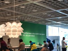 -宜家家居(哈尔滨商场店)