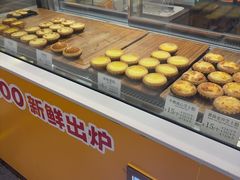 -芳叔(东方宝泰店)