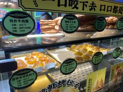-丝路传奇·中国拉面航母店(北医三院店)